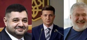 СМИ: Коломойский заезжал к Грановскому перед инаугурацией