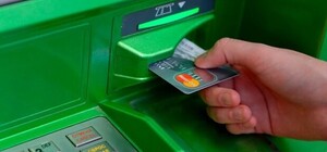 Психанула: под Одессой женщина 