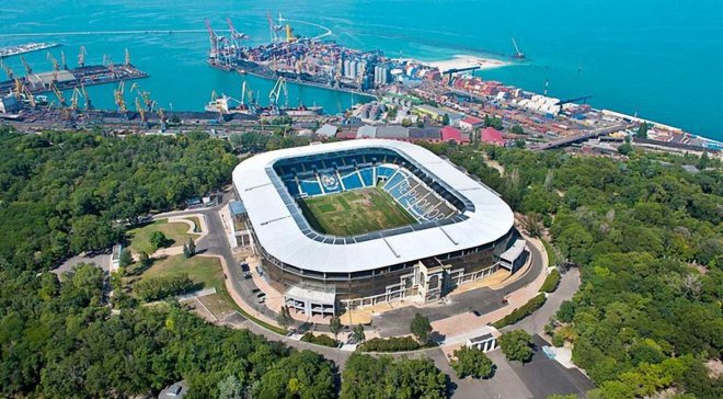 Одесский стадион «Черноморец» продают на аукционе