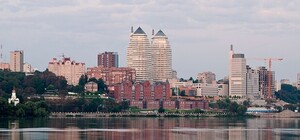 Полюбуйся: летний Днепр с высоты птичьего полета (видео)