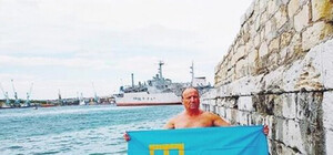 В память о депортации крымских татар: крымский пловец проплывет 287 км