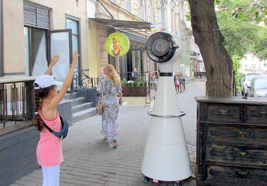 Уличный вентилятор Фото: Одесская жизнь