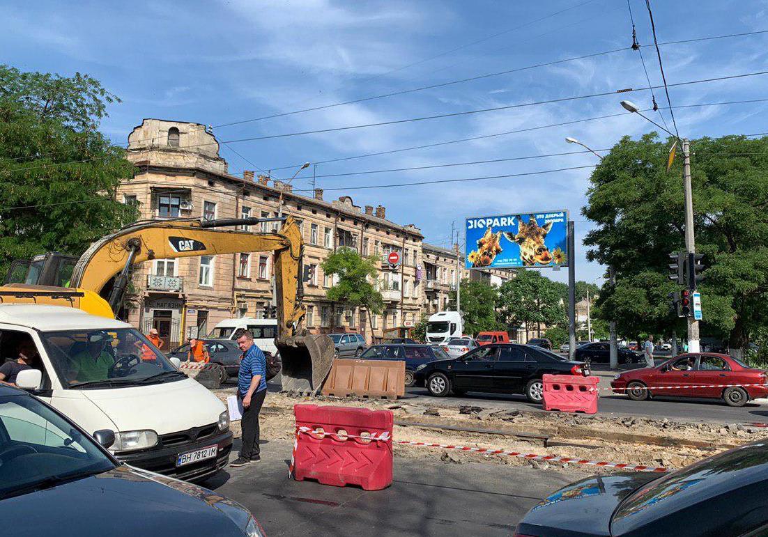 Ремонт перекрестка на Молдаванке Фото: Odessa.online

