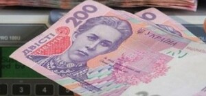 Материальная помощь: полтавский исполком выделил деньги для социально незащищенных граждан