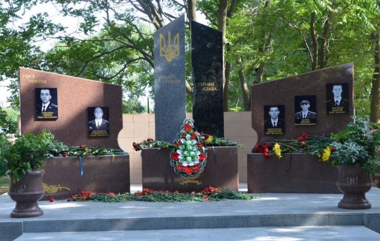 Памятник погибшим на Донбассе Фото: Министерство Обороны 