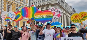 С плакатами и флажками: запорожцы тоже поучаствовали в Марше равенства