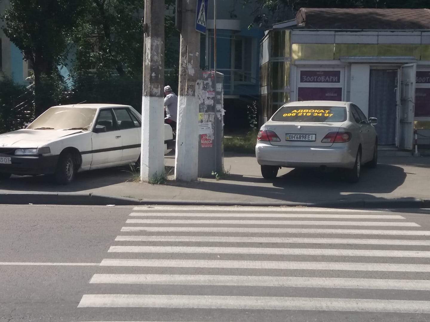 Подборка автохамов Одессы за третью неделю июня 2019 года. Фото: Я паркуюсь как.../Facebook