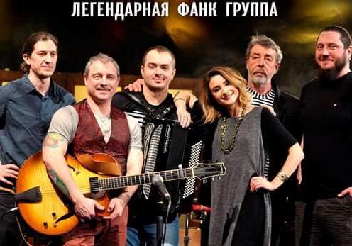 Афиша - Концерты - Молдавская группа «Куйбул»