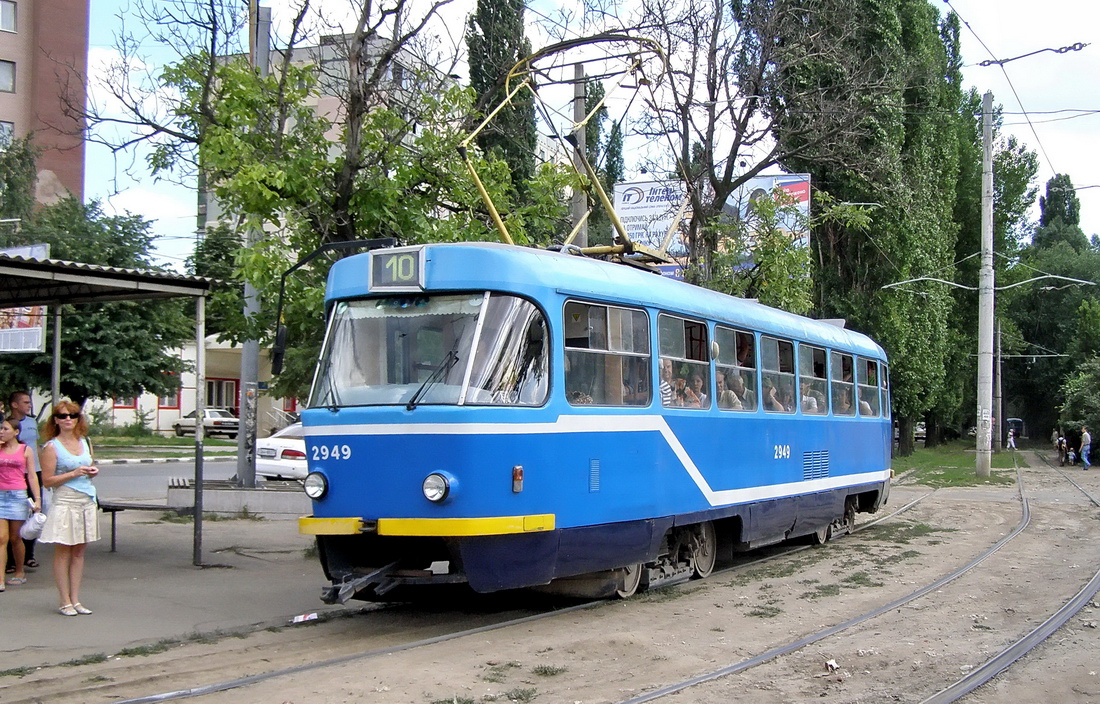 Трамвай №10 в Одессе Фото: Пассажирский транспорт 