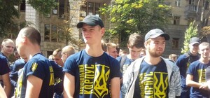 Националисты вышли на митинг в центре Киева: чего хотят