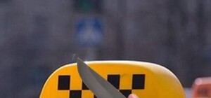 Нападение на таксиста: полиция задержала подозреваемого под Харьковом