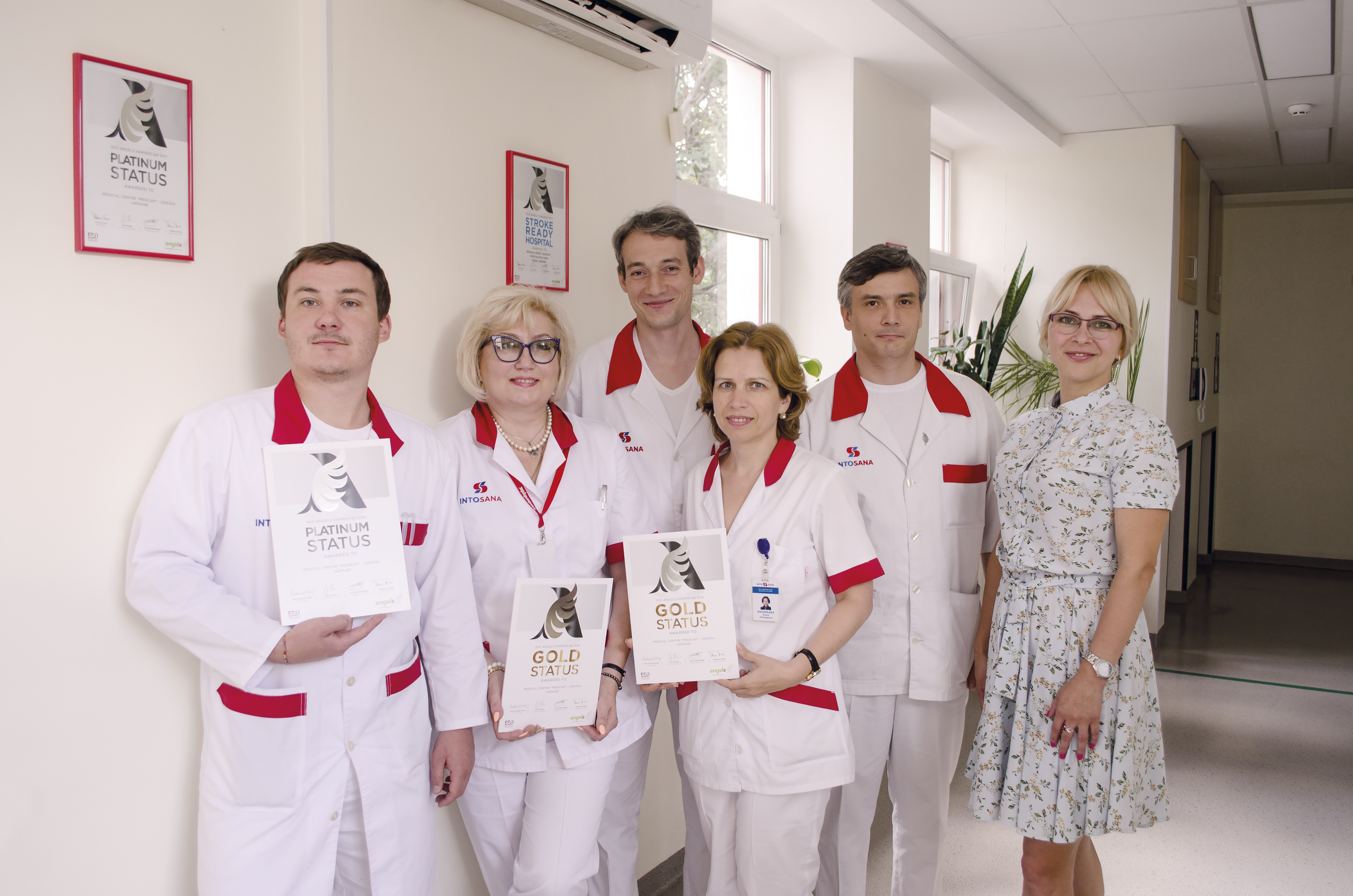 Одесская Into-Sana получила статус Stroke Ready Hospital