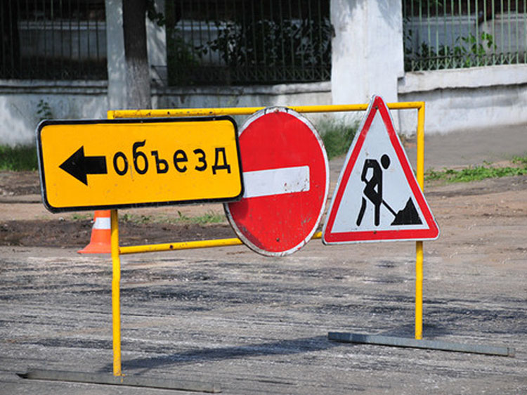 
На трассе в Одесской области размыло почву: дорога закрыта
