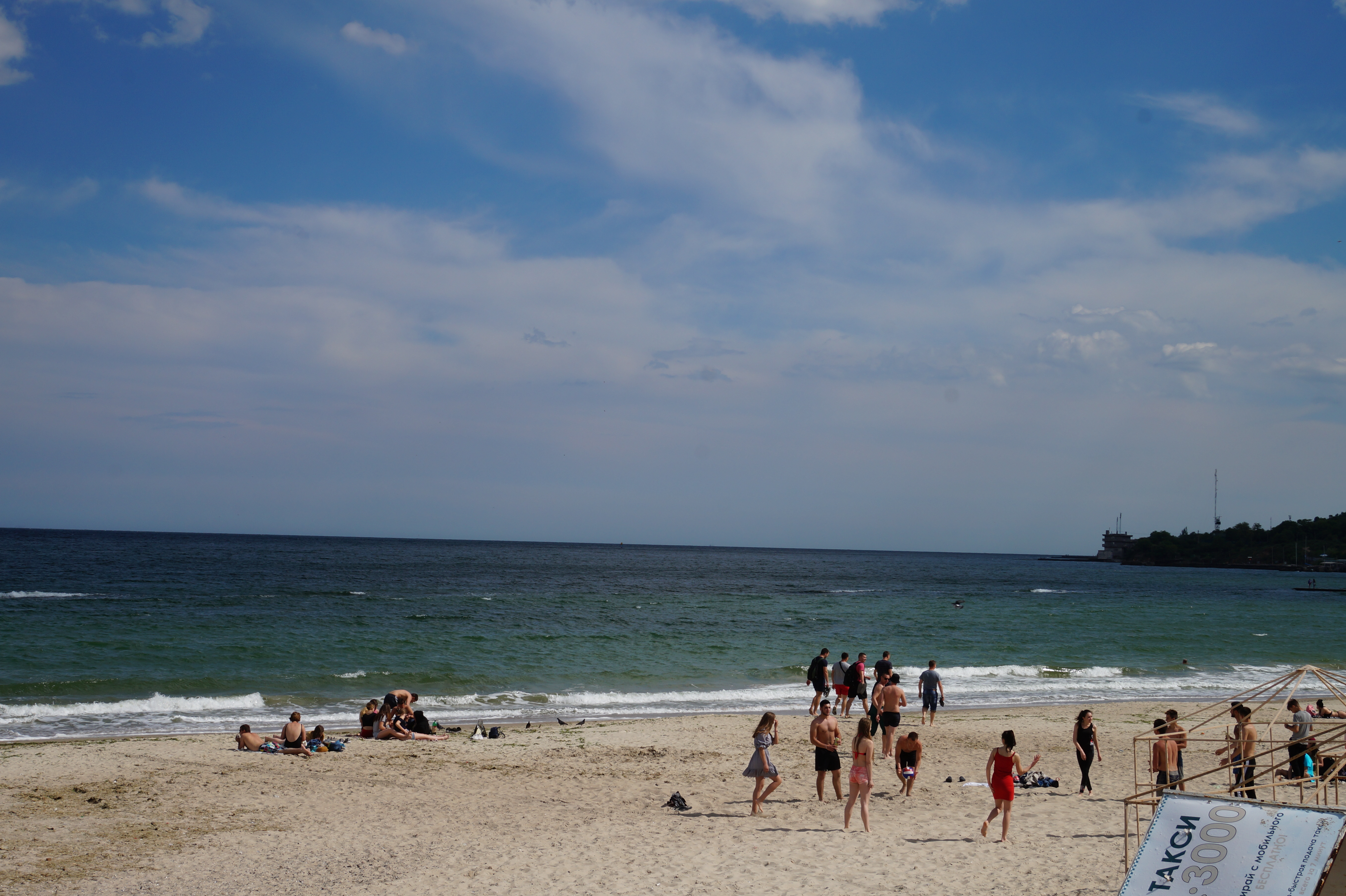 Одесситам не рекомендуют купаться на море из-за ливней. Фото Александры Дедюлиной