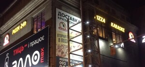 Никак не достроят: к ЦУМу продолжают пристраивать панорамный лифт