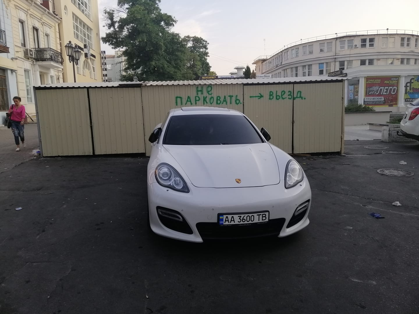 Подборка автохамов Одессы за вторую неделю августа 2019 года