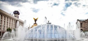 Полным ходом: в центре Киева подготовили фонтаны ко Дню Независимости