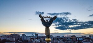 Повод для гордости: Киев попал в топ-50 самых дружелюбных городов в мире