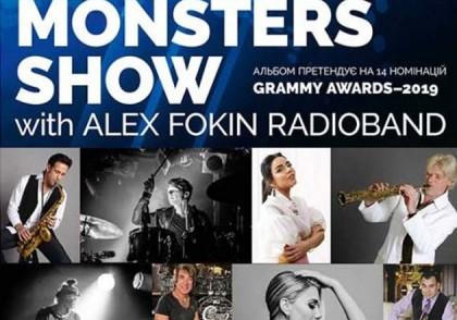 Афиша - Концерты - Music Monsters SHOW with  Alex Fokin Radioband