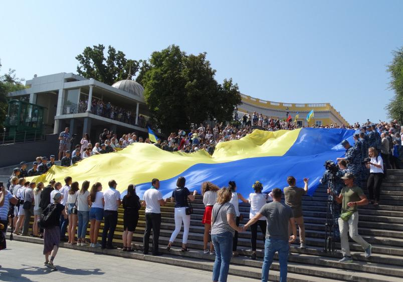 День государственного флага в Одессе Фото: Думская 