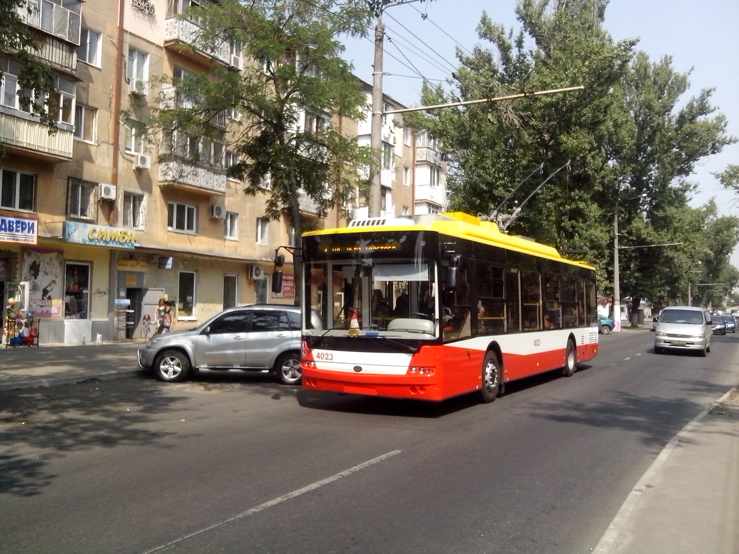 В Одессе прекращают работу два летних маршрута  Фото: Википедия 