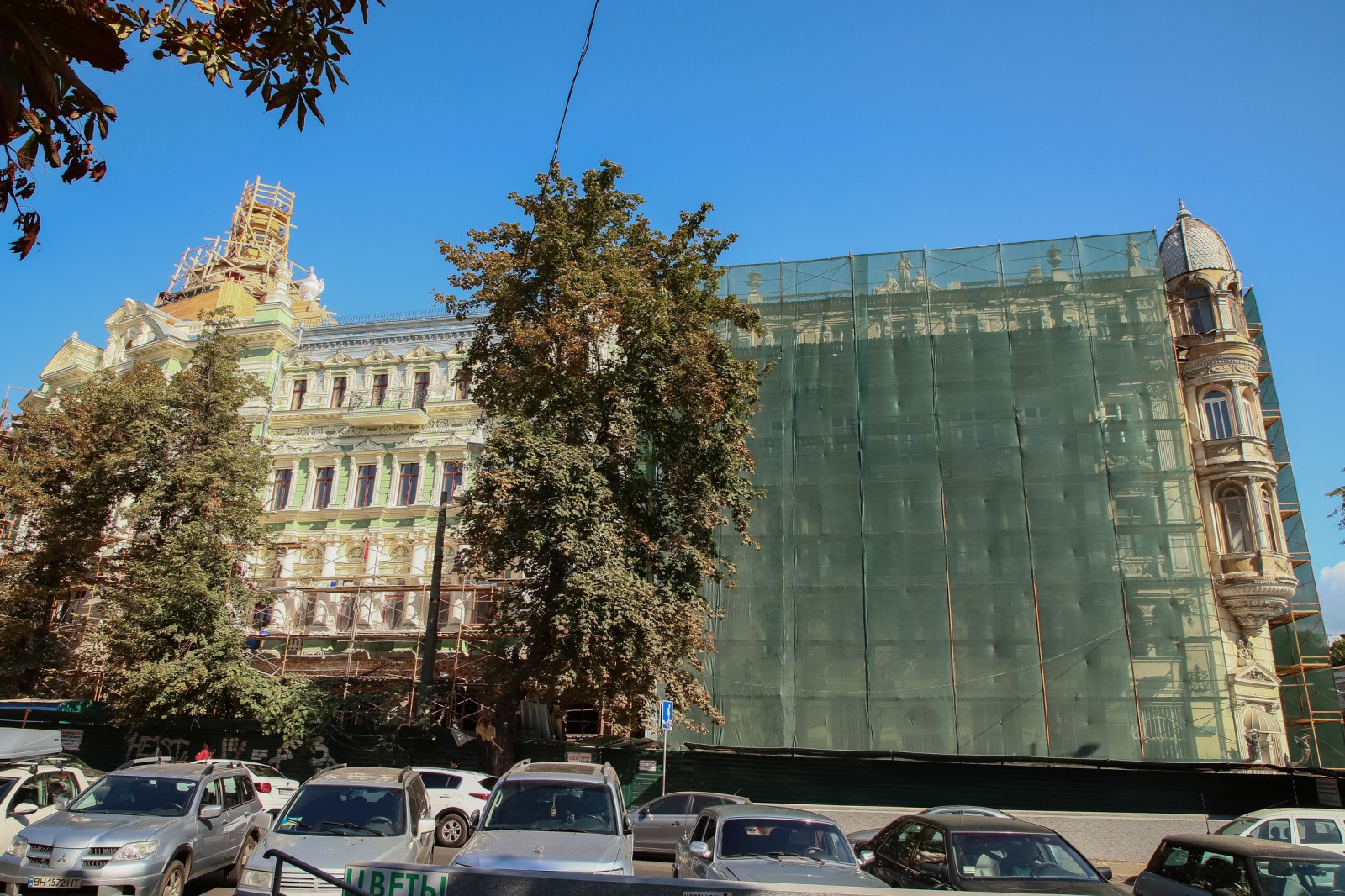 Реставрация в центре Одессы Фото: пресс-служба мэрии