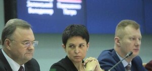 Верховная Рада Украины распустила Центризбирком