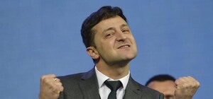 Так-то лучше: в США официально сменили название Kiev на Kyiv