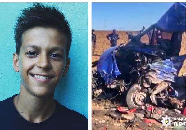 В аварии на Овидиопольской трассе погиб 17-летний Марк Редькин. Фото Культурометра