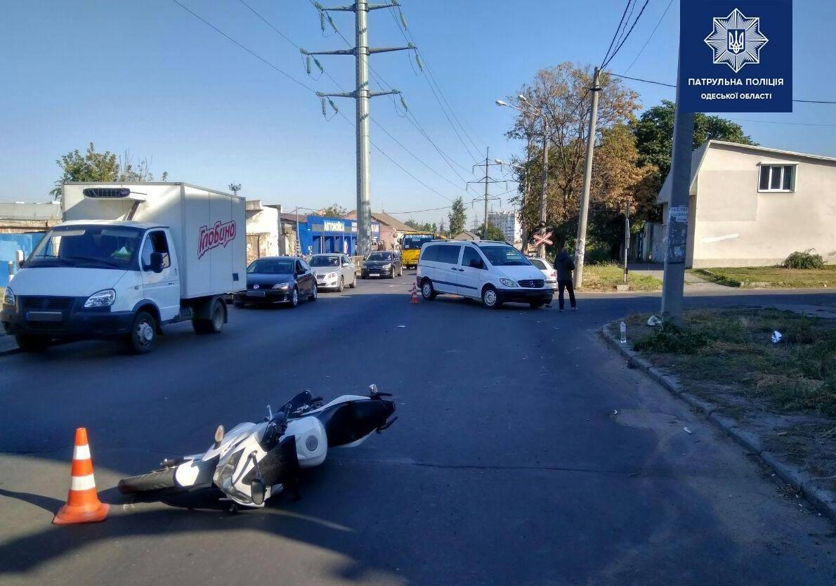 На Бугаевской произошла авария. Фото полиции