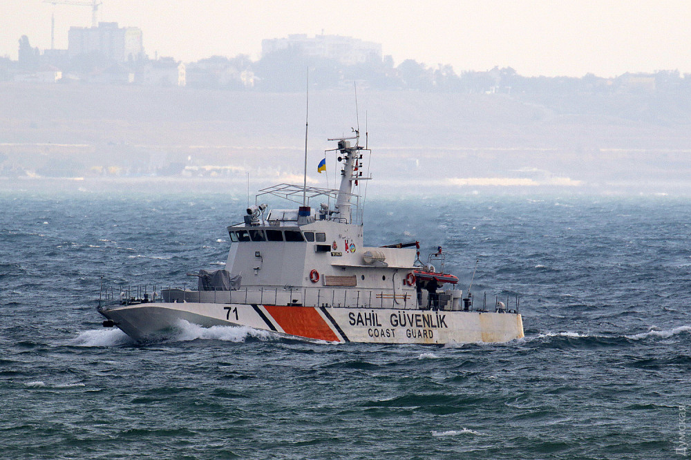 В Одессу зашел корабль турецкой береговой обороны TCSG71. Фото Думской