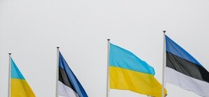 Эстония отменила бесплатные долгосрочные визы для украинцев