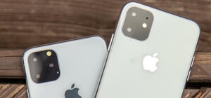 Получи ответ: когда в Украине стартуют продажи новых айфонов