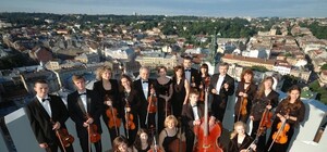 Вперше ві Львові: симфонічний оркестр проведе концерт у психлікарні