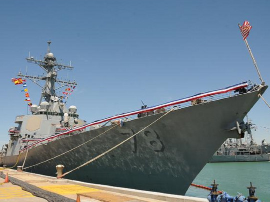 В Одесский порт зашел американский ракетный эсминец / fakty.ua