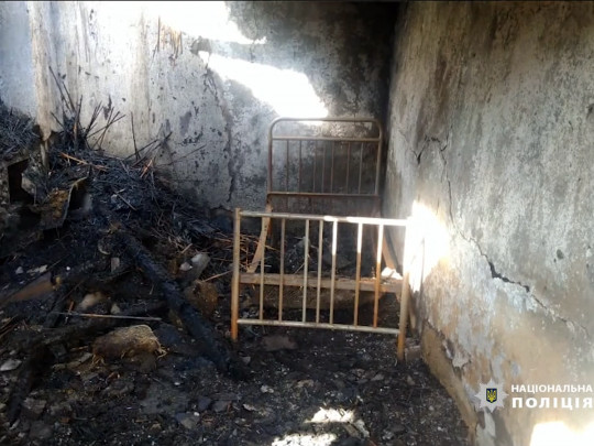 В Беляевском районе мужчина сжег дом парня своей дочери. Фото полиции