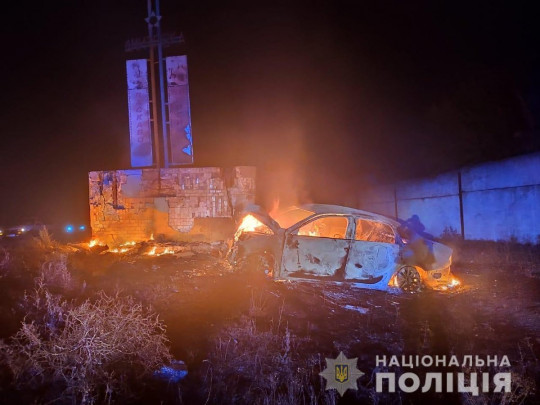 В Одесской области в результате ДТП заживо сгорели двое людей. Фото: Нацполиция Одессы