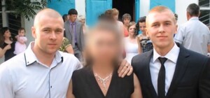 Скандал с угоном 