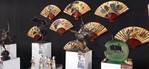 Приходи посмотреть: в центре Киева открылась выставка, посвященная Японии