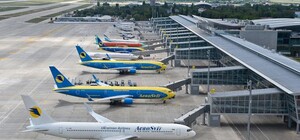 Цифра дня: в аэропорту 