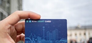 Поломалось: в Киеве перестала работать система электронного билета