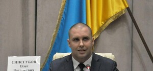 В Полтаве представили нового председателя ОГА