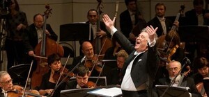 Не пропусти: в столице начался фестиваль музыкию Программа