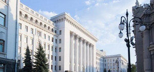 Прямо под офисом президента: на акции протеста умерла женщина