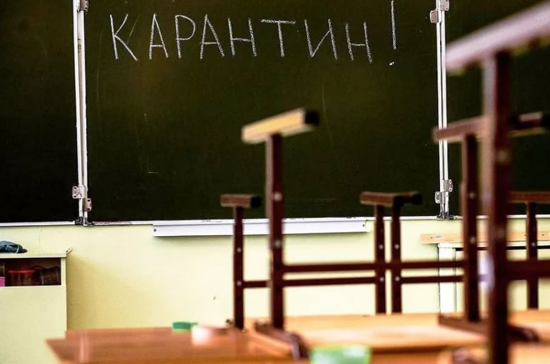 Более сотни одесских школьников отправили на вынужденные каникулы Фото: Город