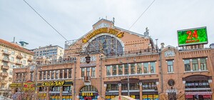 Если выделят деньги: на Бессарабском рынке появится фудкорт и сцена для мероприятий