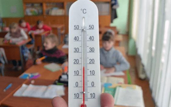 В одной из одесских школ до сих пор холодно Фото: новости 
