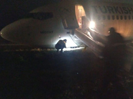 В Одесском аэропорту экстренно сел самолет Turkish Airlines Фото от очевидцев