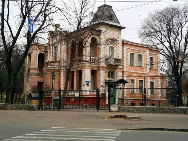 Одесситы написали петицию против застройки дачи Маразли Фото: Одесская Жизнь 