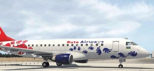 Переезжает: лоукостер Buta Airways будет летать с аэропорта 